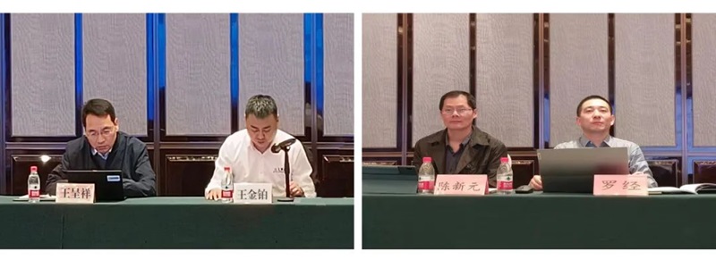 青島力克川液壓機械有限公司協(xié)辦國家標準審查會議在青島勝利召開！2.jpg